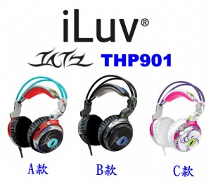 絕對時尚潮牌~全新iLUV TATZ tHP902 耳罩